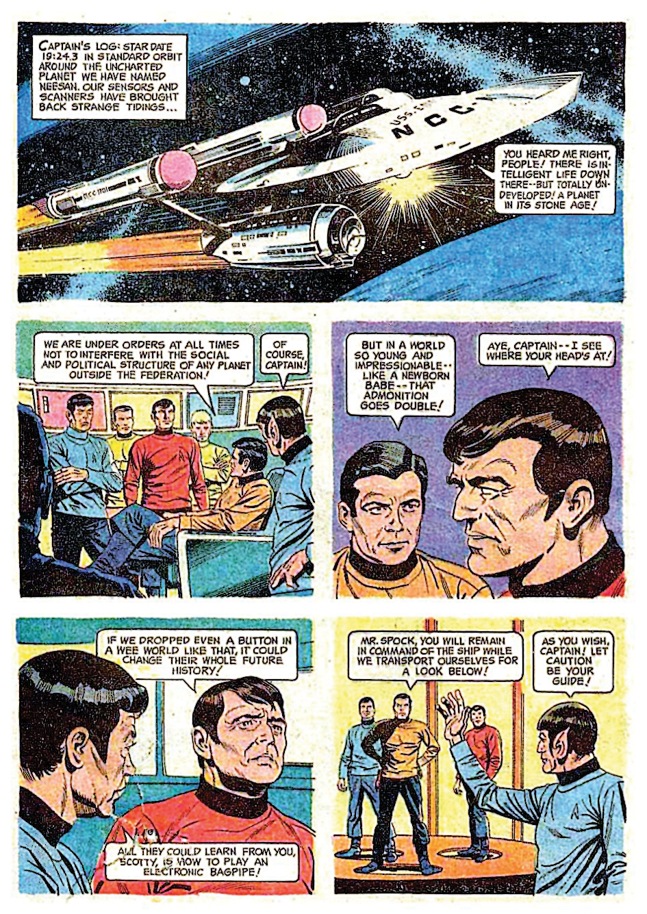 Star Trek 17-04